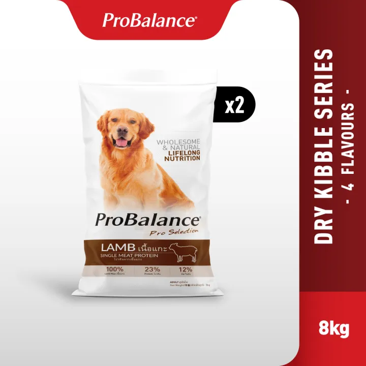 ProBalance Single Source Meat Dry Kibble Dog Food - Salmon/Lamb/Chicken/Beef (7kg/8kg)