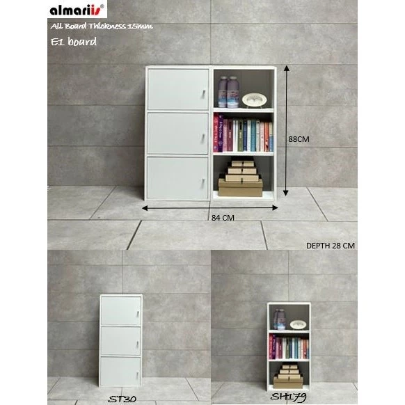 3 DOOR STORAGE UNIT / 3 COMPARTMENT SHELF WITH DOOR