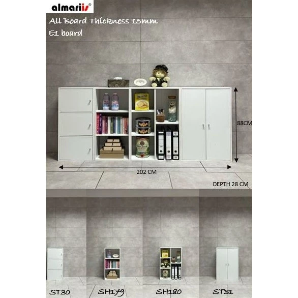 3 DOOR STORAGE UNIT / 3 COMPARTMENT SHELF WITH DOOR