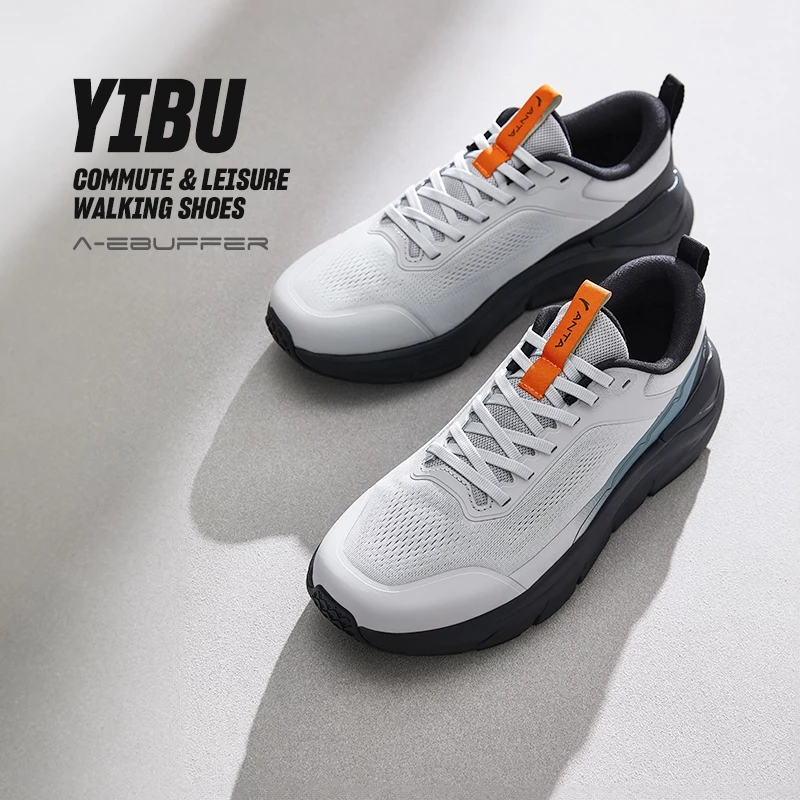 ANTA SS Men Yibu Sports Training Shoes Simple Stable Classic Rebound Walking Shoes 112517719U Lelaki