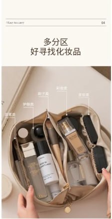 Pillow Luxury Creamy Leather Cosmetic Bag Large Capacity Travel Pillow Makeup Bag Organizer Ins Women Portable Storage Bag