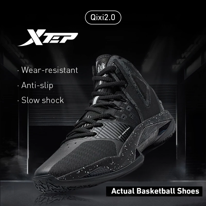 【XTEP】Qixi2.0 | Kasut Basketball Shoes Non slip Wear Resistant Sports Shoes High-top Shoes