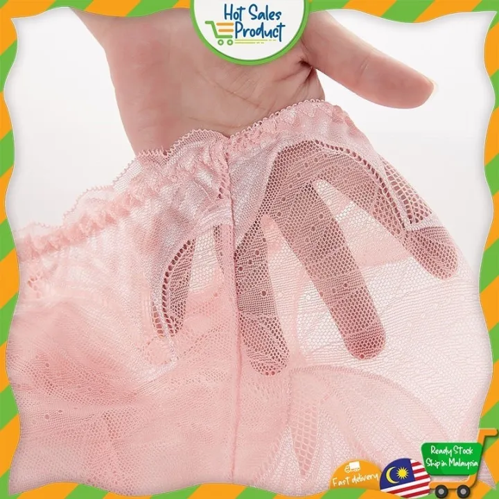 Felancy Comfort Midi Panty (2pcs/set)