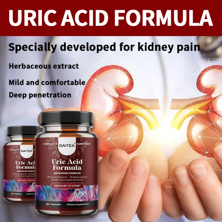 Uric Acid Support Supplement - Tart Cherry Extract + Celery Seed - Powerful uric acid purification, kidney health, joint mobility support