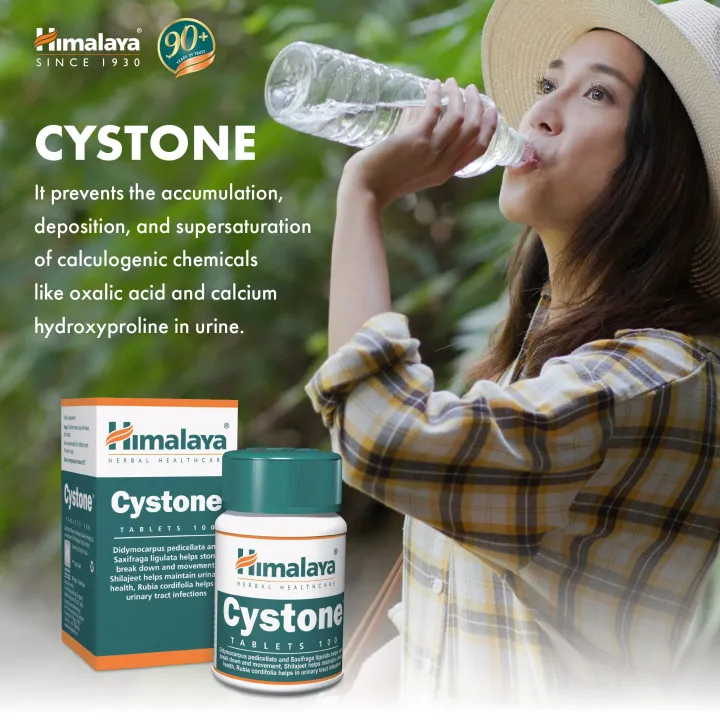 [NEW STOCK : JUL 2027💯] HIMALAYA CYSTONE 60’S