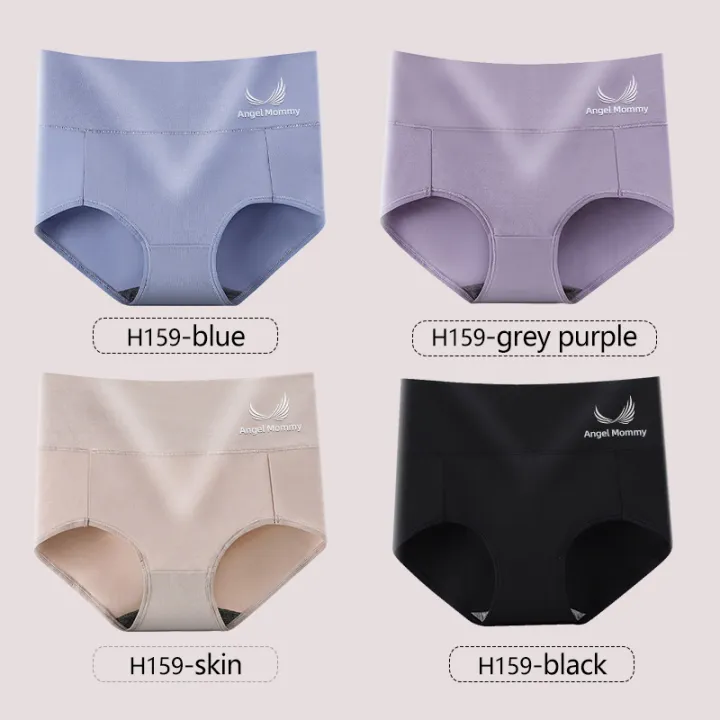 Cotton Panties Women Beautiful Made Swan Mid Waist Sexy Belly Antibacterial Crotch Underwear