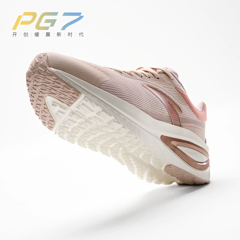 ANTA PG7 Journey Running Shoes 1224E5519-2 -Grey/Log Cabin Red/Rose Gold (Kasut Larian/Jogging)