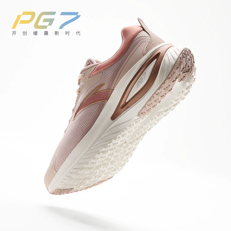 ANTA PG7 Journey Running Shoes 1224E5519-2 -Grey/Log Cabin Red/Rose Gold (Kasut Larian/Jogging)
