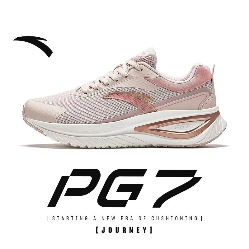 ANTA PG7 Journey Running Shoes 1224E5519-2 -Grey/Log Cabin Red/Rose Gold (Kasut Larian/Jogging)