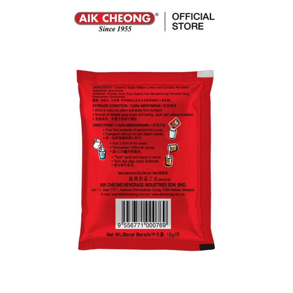 AIK CHEONG Coffee Mix 3 in 1 (1.8kg) - Regular (18g x 100's)