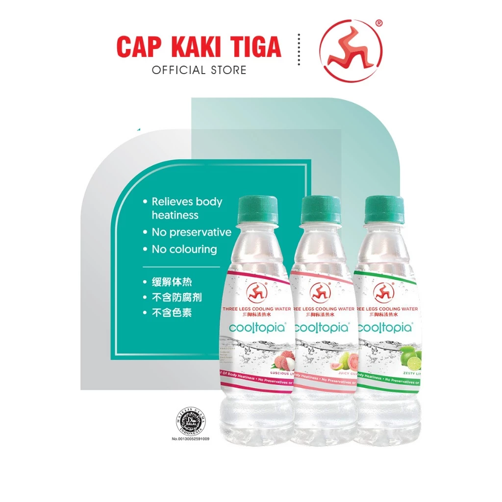 Cap Kaki Tiga Air Peyejuk Badan Cooltopia Perisa Laici - Cooling Water Lychee (320ml x 24)