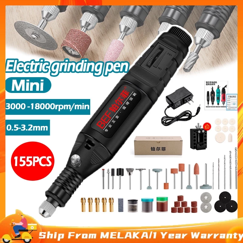 12V DC Grinder Tool Mini Dremel Drill Electric Grinding Set Milling Polishing Drilling Cutting Engraving Accessories 电磨笔