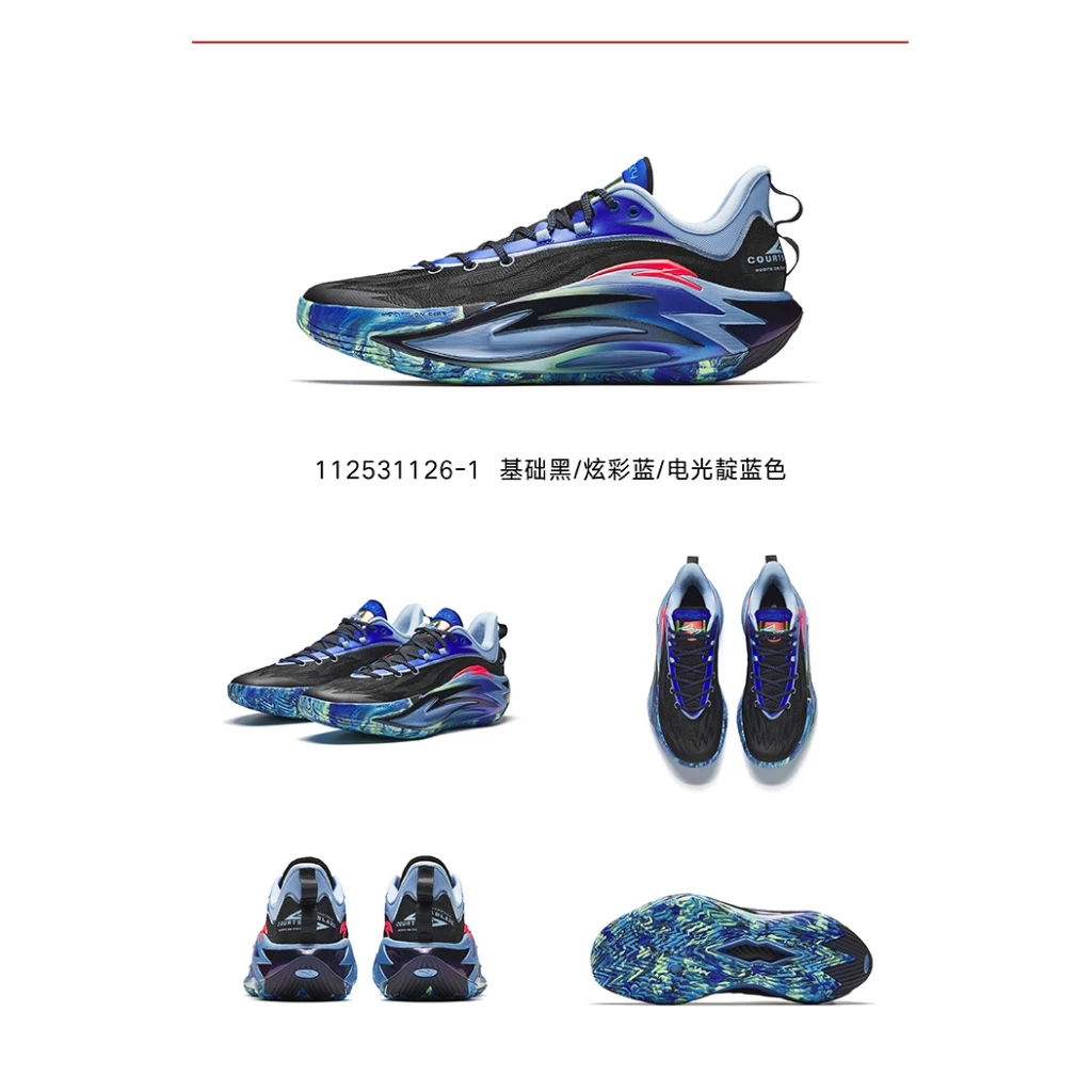 ANTA Men SHOCK WAVE 7 Basketball Shoes 1125C1126-1 -BLACK/BLUE/BLUE (Kasut Bola Keranjang)