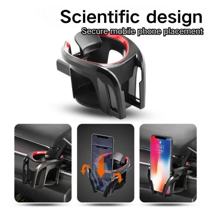 2-in-1 Universal Car Cup Holder Expander with Phone Holder - 360° Rotation Adjustable Drink Caddy for Cups & Glass Bottles, Automotive Accessory