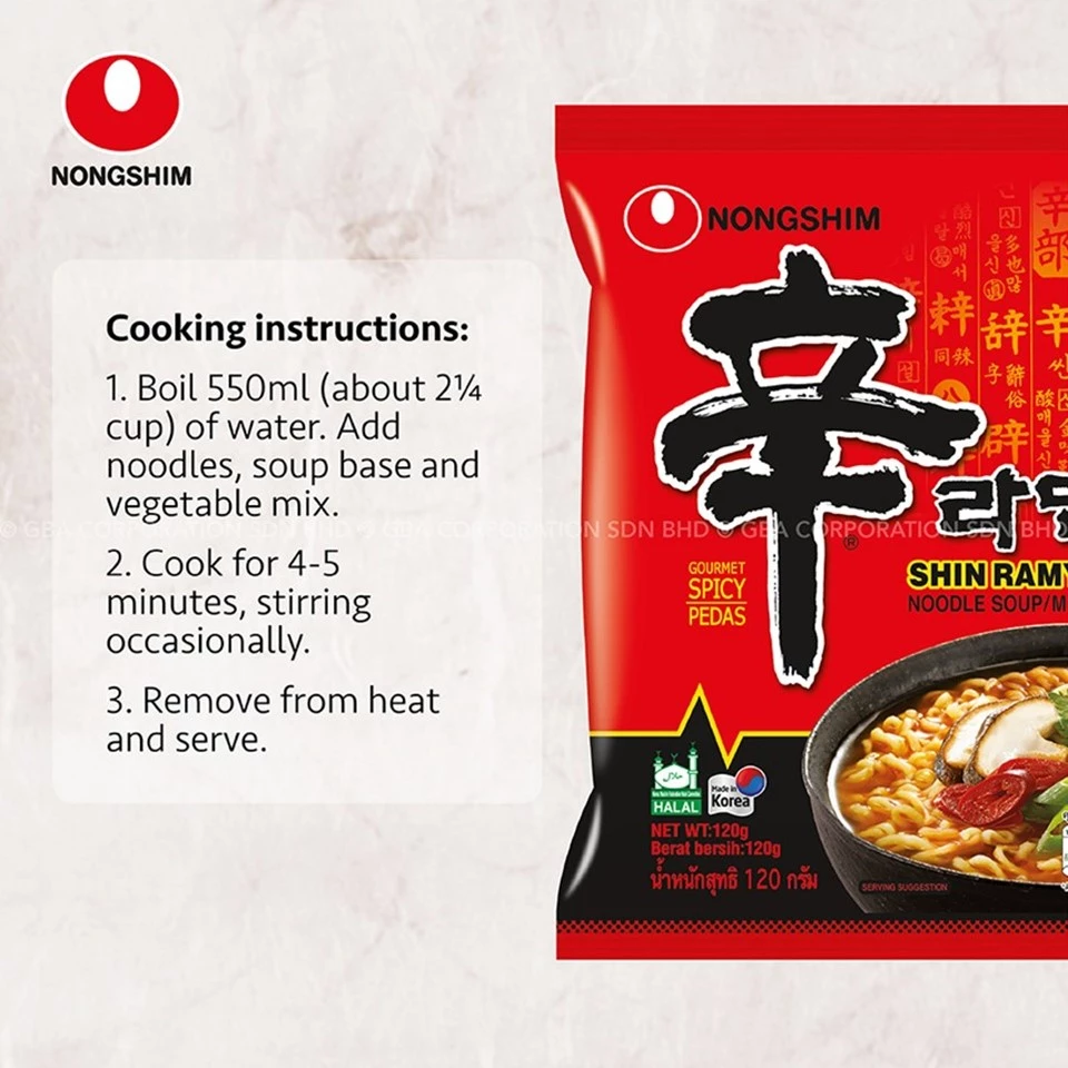 韩国原装进口 Domestic Korea Nongshim Shin Ramyum 5X120G