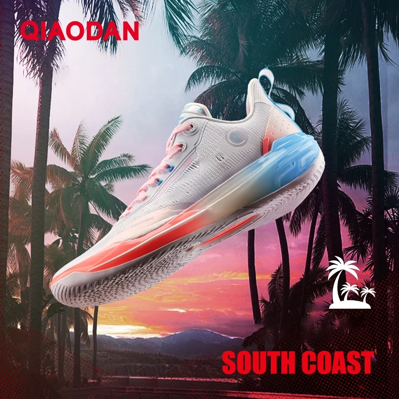 [Keldon Johnson] Qiaodan FE 2.0/3.0 Men Basketball Shoes Shock Absorption Cushioning XM25240101