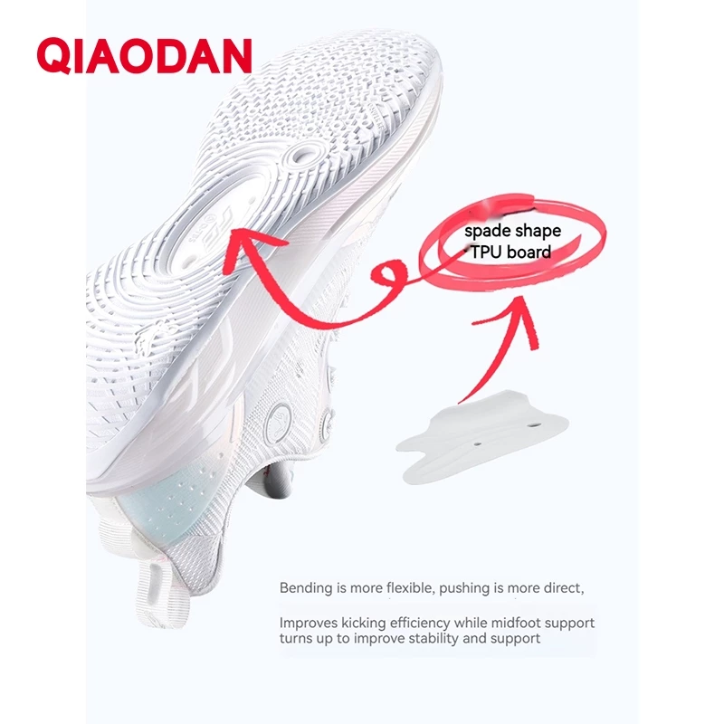 [Keldon Johnson] Qiaodan FE 2.0/3.0 Men Basketball Shoes Shock Absorption Cushioning XM25240101