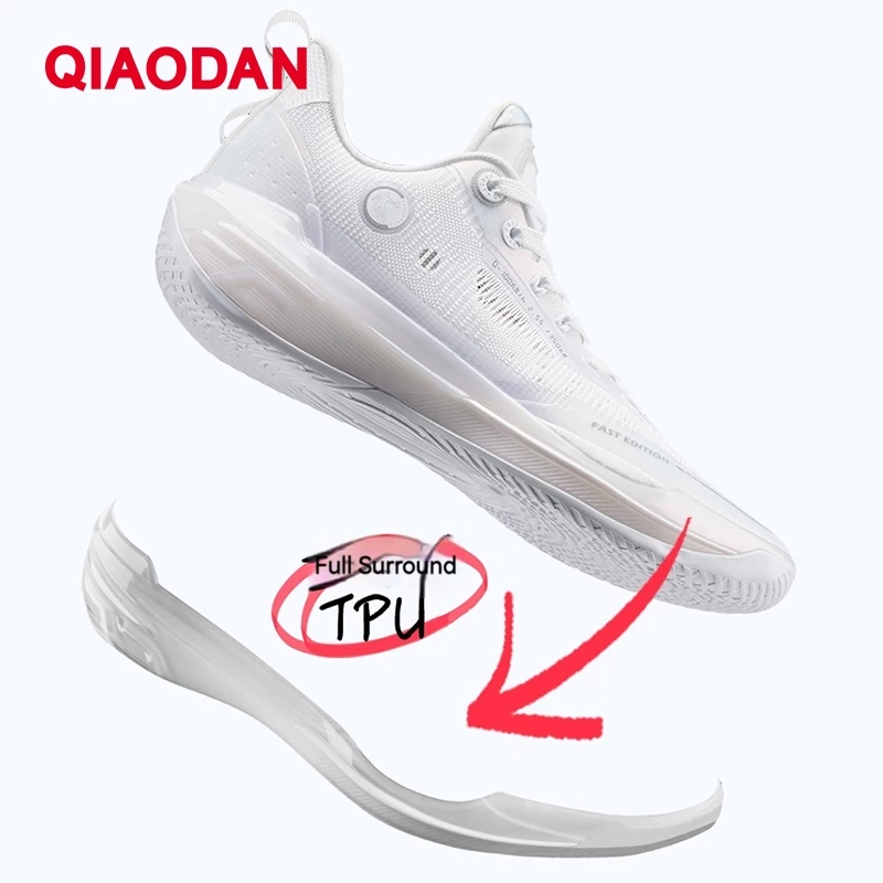 [Keldon Johnson] Qiaodan FE 2.0/3.0 Men Basketball Shoes Shock Absorption Cushioning XM25240101