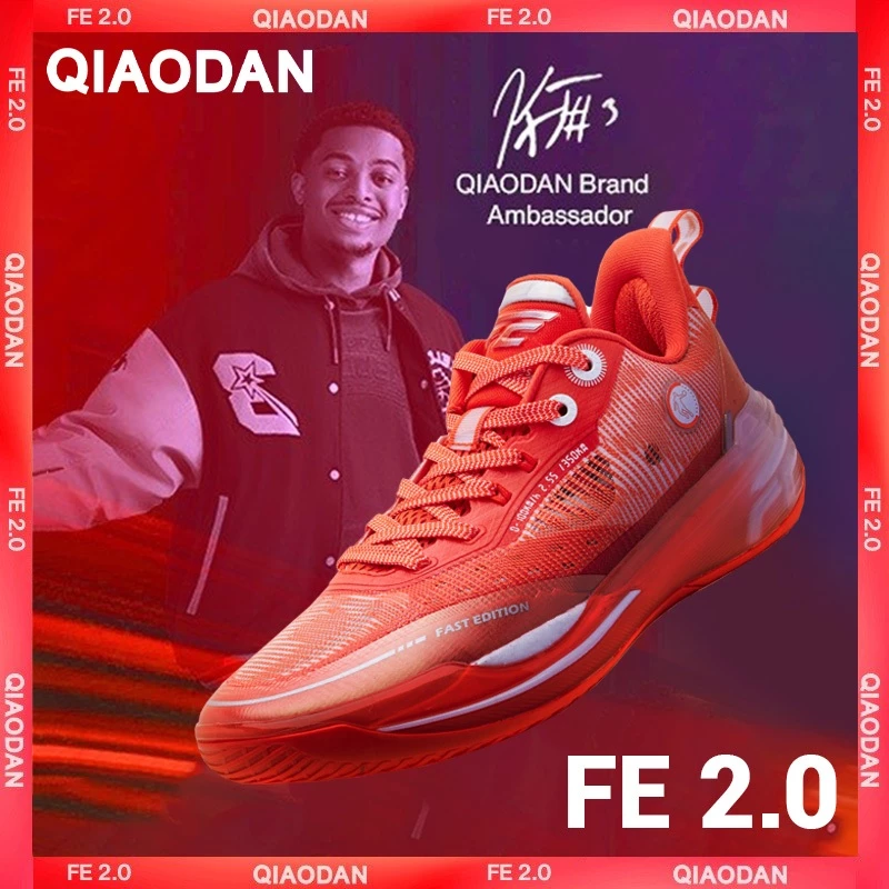 [Keldon Johnson] Qiaodan FE 2.0/3.0 Men Basketball Shoes Shock Absorption Cushioning XM25240101