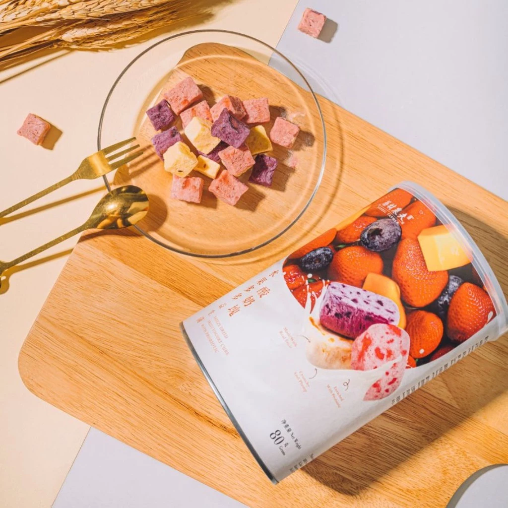 AHT 3in1 Freeze Dried Yogurt Cube (200g) HALAL Healthy Snack Ready to eat 冻干酸奶块 健康零食