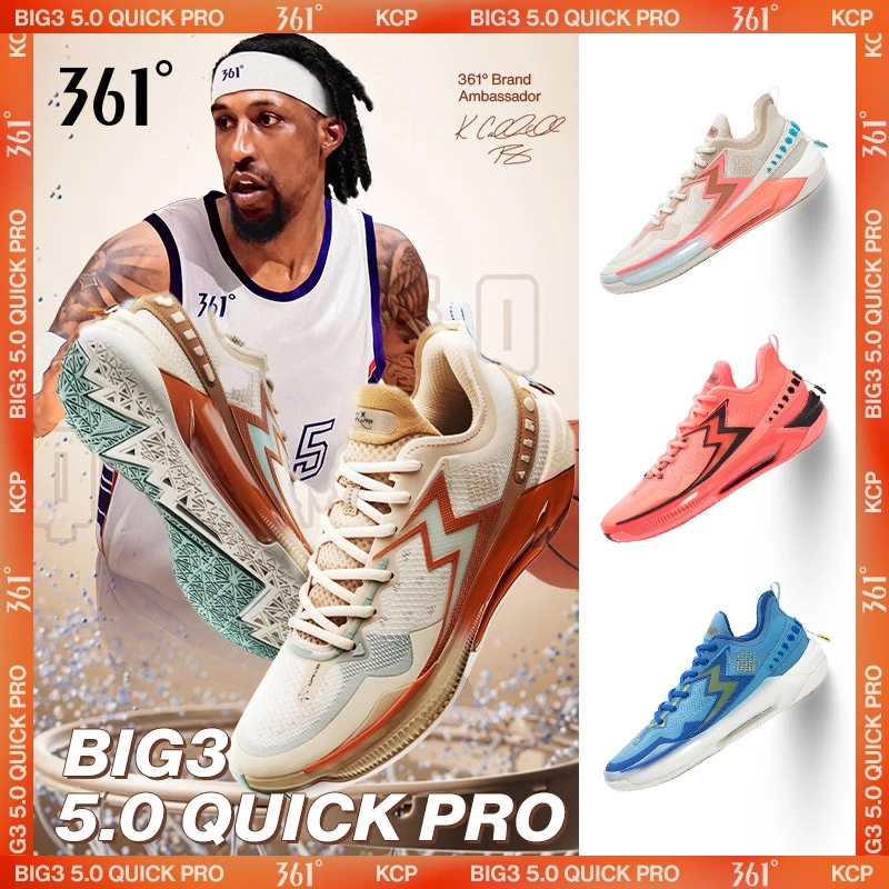 361 Degrees Big3 5.0 Quick Pro Men Basketball Shoes Wear-Resistant Carbon Plate Stability 672431105