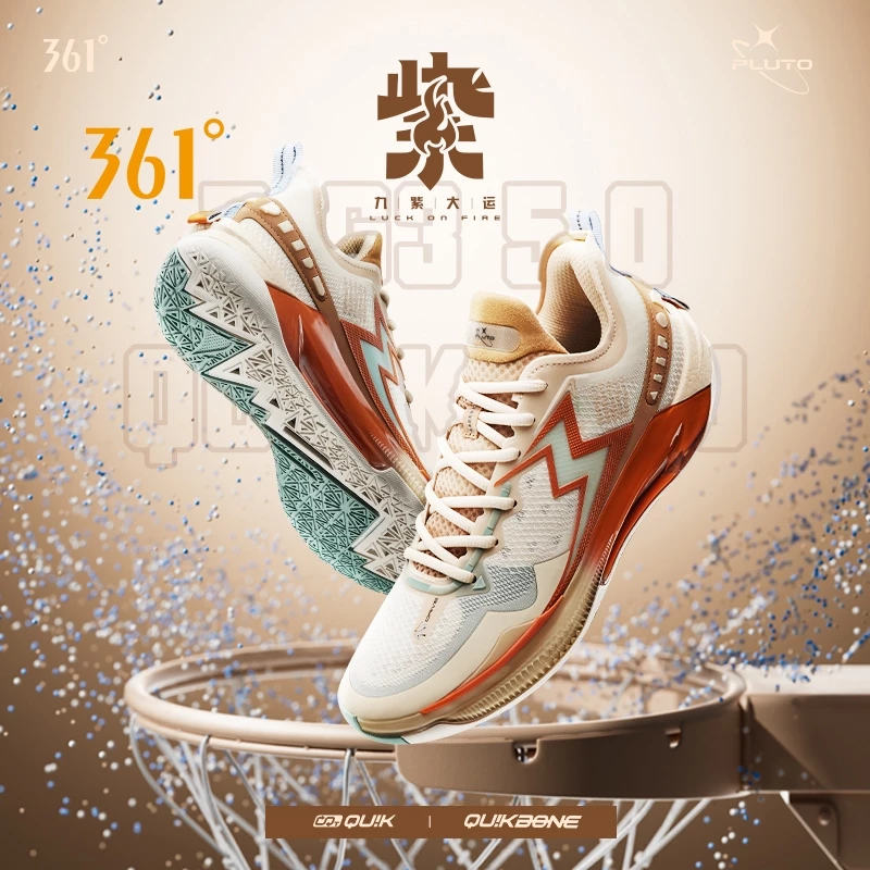 361 Degrees Big3 5.0 Quick Pro Men Basketball Shoes Wear-Resistant Carbon Plate Stability 672431105