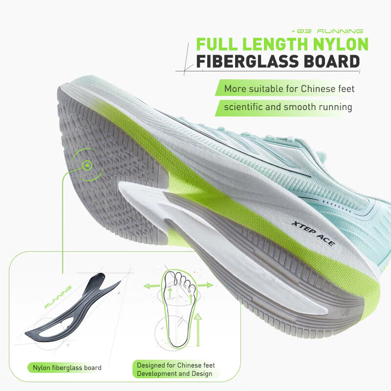 XTEP One Piece 3.0 3D Printing Rebound Wear-Resistant Men Running Shoes