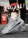 Summer Breathable Men's Shoes 2025 New Flying Woven Mesh Sports Running Casual Deodorant Mesh Shoes Soft Sole Fashion Men's Shoes