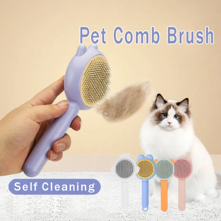 Self Cleaning Pet Comb Cute Cat Comb Hair Fur Removal Dog Comb Sikat Kucing Brush Deshedding 宠物梳子 猫梳