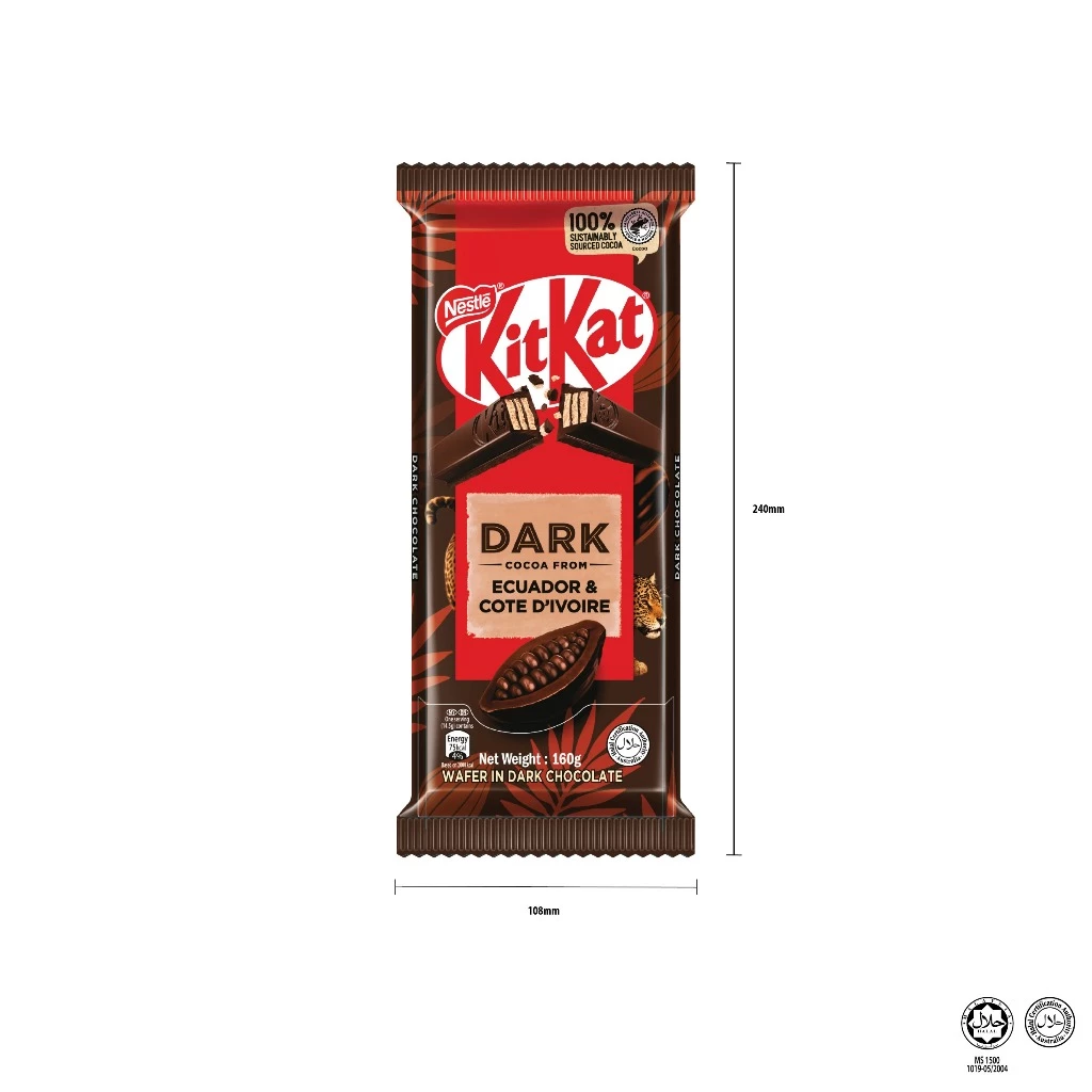 NESTLÉ KitKat® Dark Chocolate Block 160g