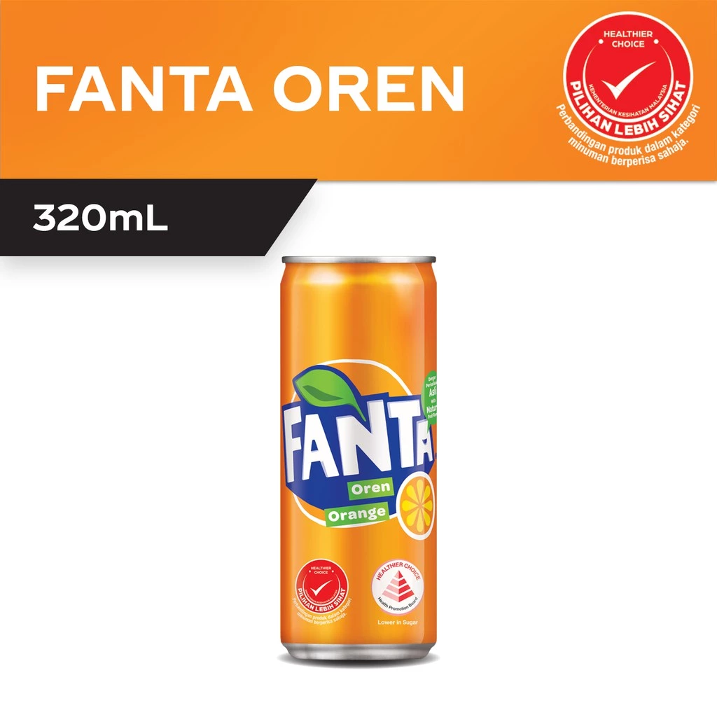 Fanta Orange (320ml x 12)