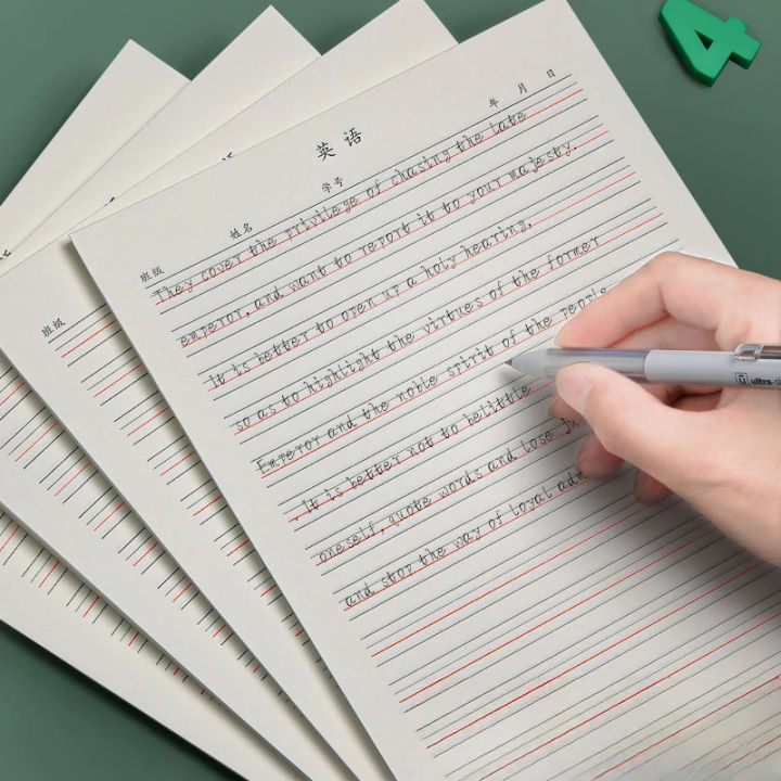 50 Sheets English Practice Book,Thin Four Line Grid Blank Inner Page Writing Exercise Book Homework School Stationery