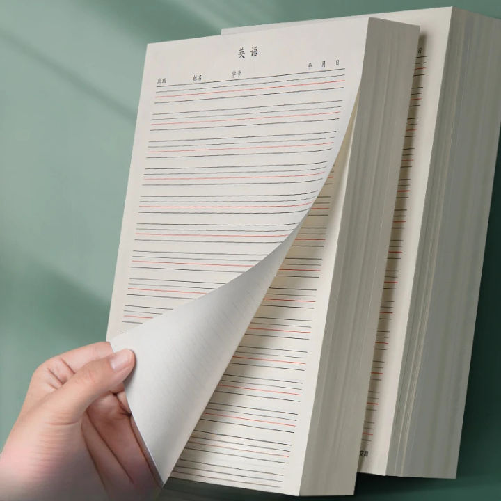 50 Sheets English Practice Book,Thin Four Line Grid Blank Inner Page Writing Exercise Book Homework School Stationery