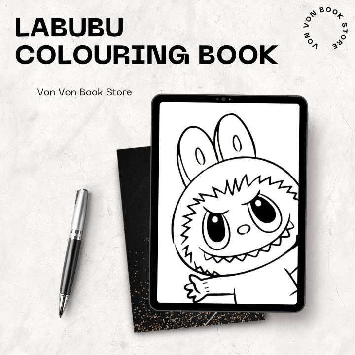 Labubu Colouring Book L-001 eBook PDF