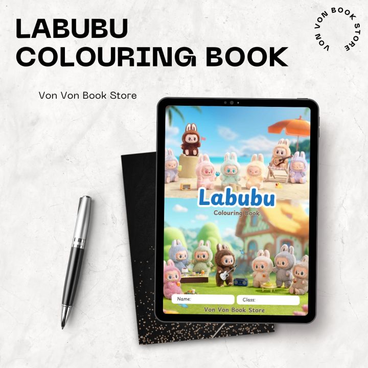 Labubu Colouring Book L-001 eBook PDF