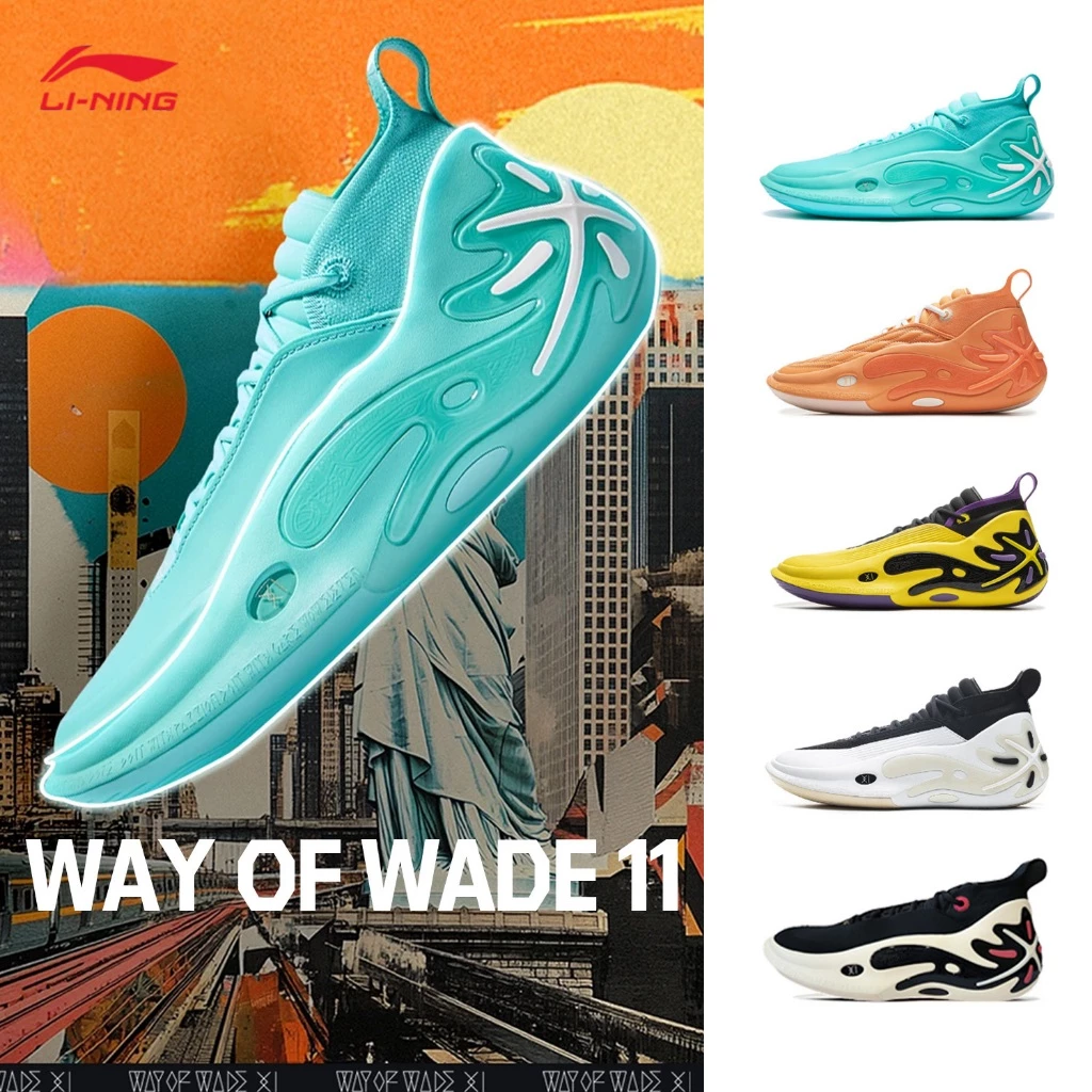 【WAY OF WADE 11】LI-NING WOW 11 Men Basketball Sports Shoes ABAU049 Legit Official Store