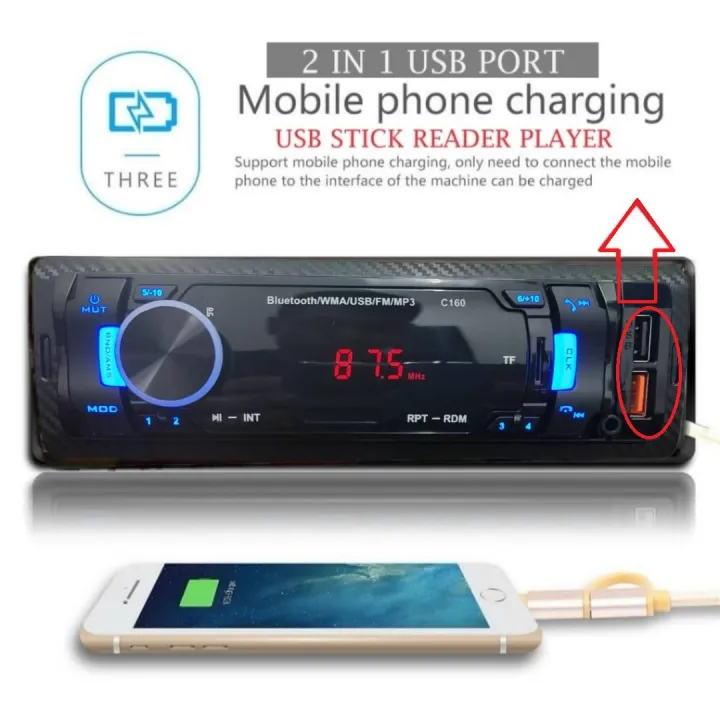 Car Radio Bluetooth USB Receiver Car Stereo Player Bluetooth Car Audio Player Bluetooth Car