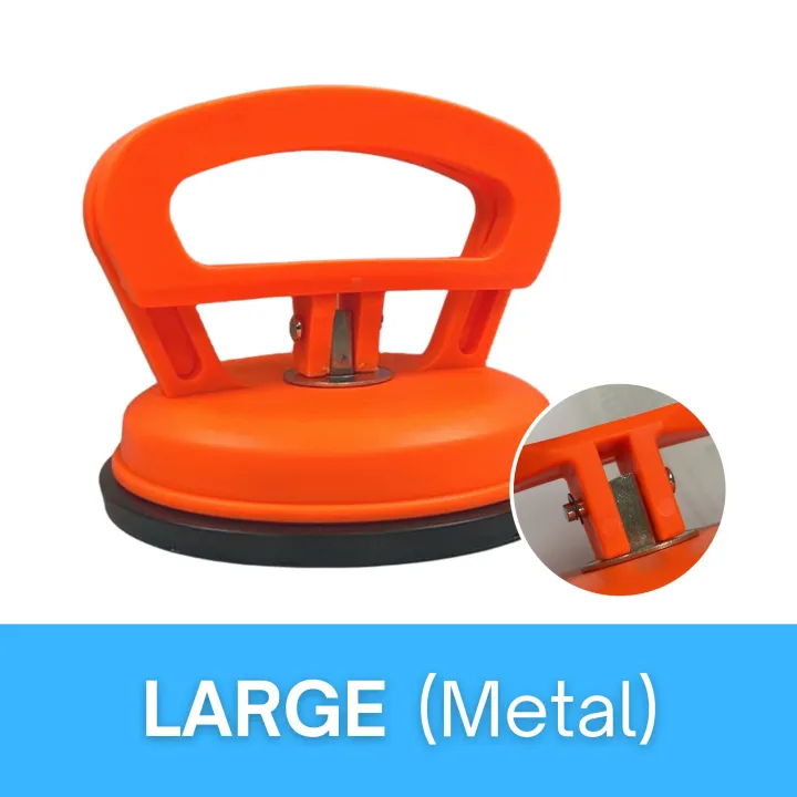 Car Dent Puller Suction Cup Panel Sucker Repair Bodywork Dent Remover Auto Dent Repair Tool