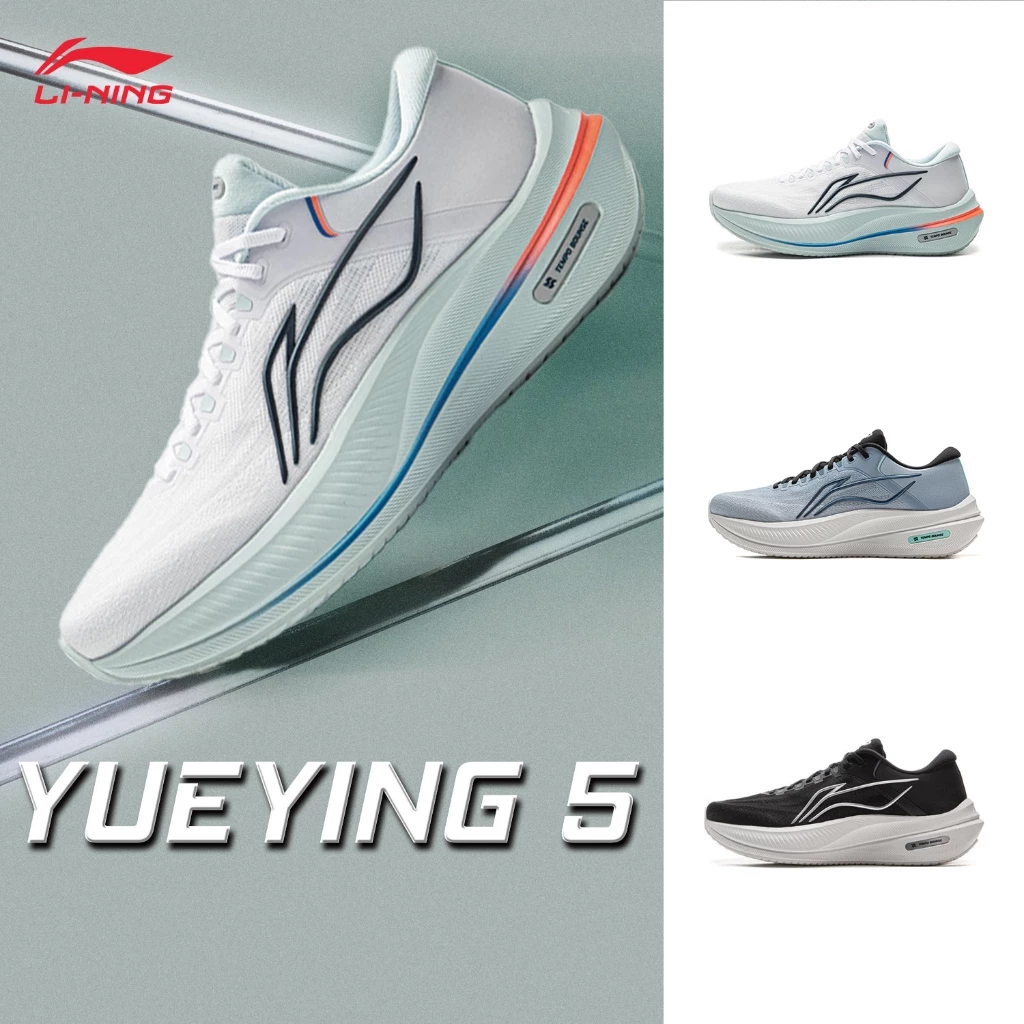 LI-NING Yueying 5 Men&Women Running Shoes Breathable Wear-Resistant Slip-Resistant Shoes ARHV015