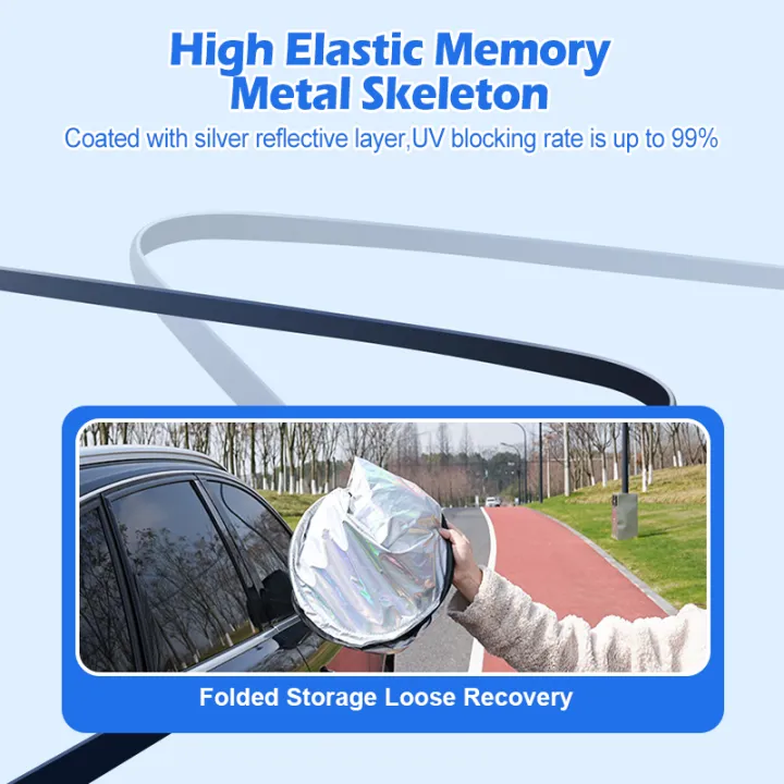 Car Sun Shade Laser Front Window Sunshade Universal Summer Thermal Insulation Sun Protection Parasol UV Ray Sun Shade 汽車遮陽