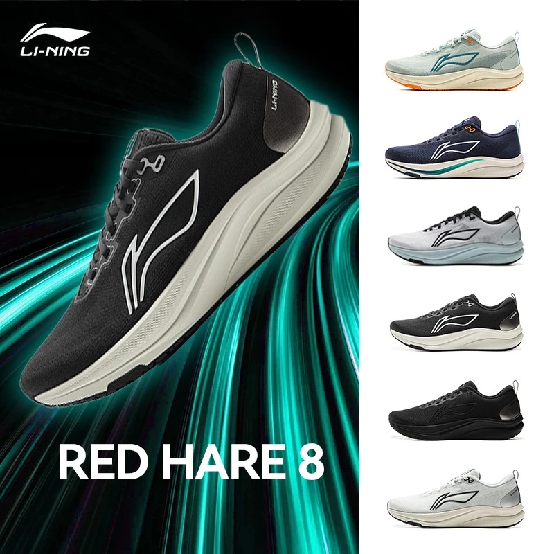 LI-NING RED HARE 8 Men's Support and Stability Racing Training Running Shoes ARPV001