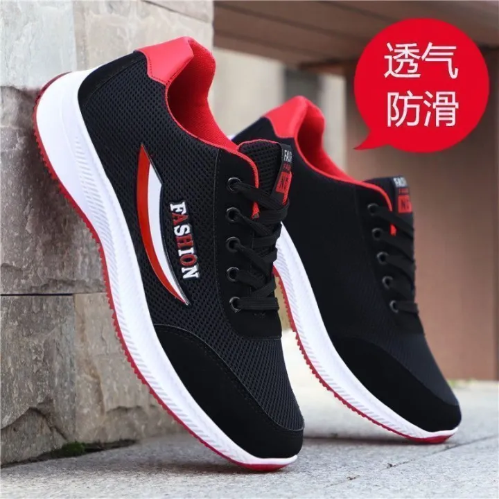 [Ready Stock]TP Shoes Men Sneakers Fashion On Sale kasut Sport lelaki Soft Casual Korean Style Original 2023 New Summer Low top All-match Shoes Flat Sneaker kasut sukan lelaki 21082606
